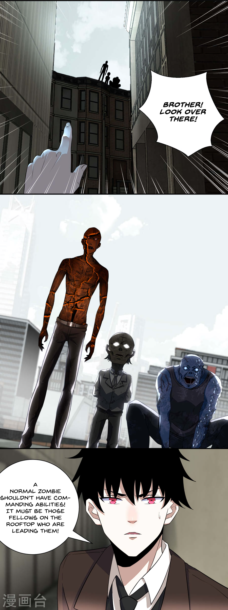 Page 6 of Chapter 41