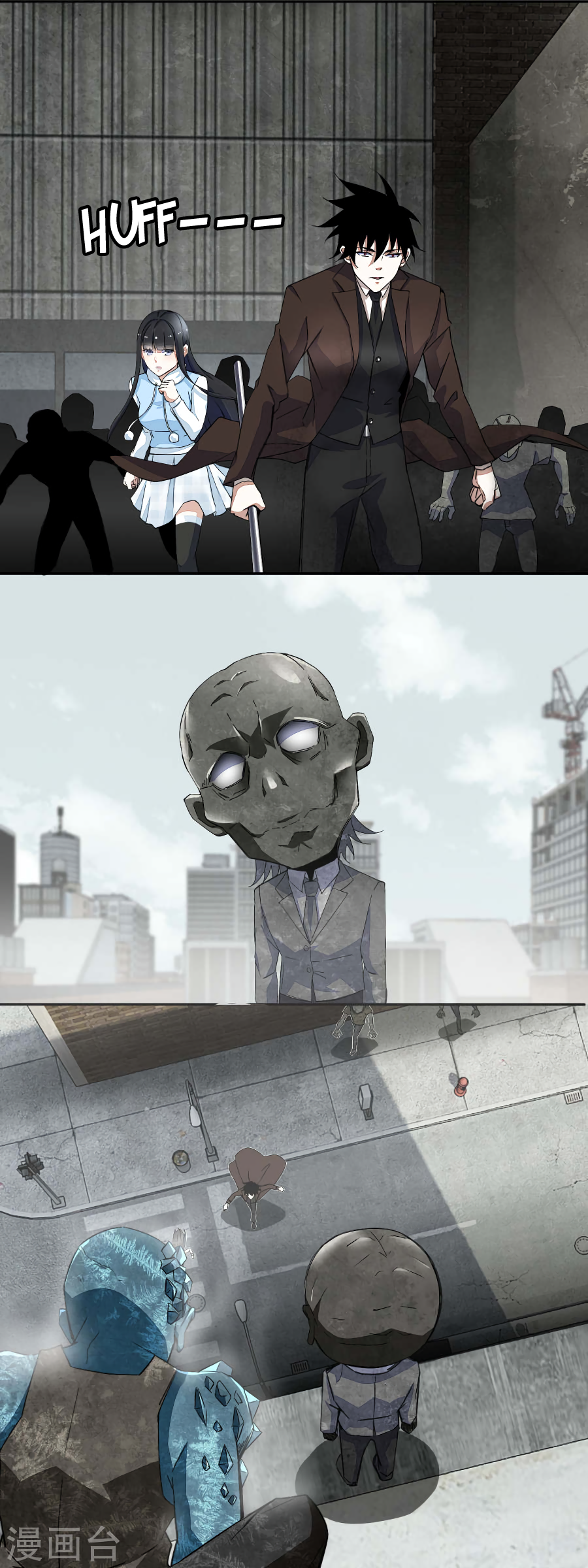 Page 8 of Chapter 41