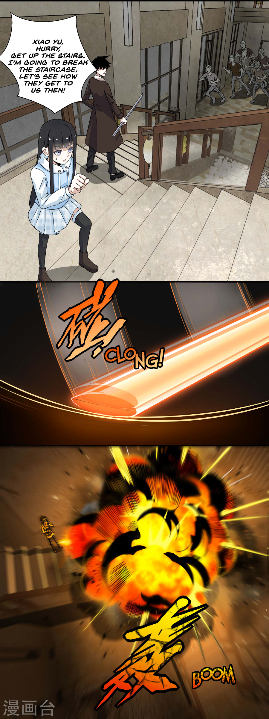 Page 9 of Chapter 41