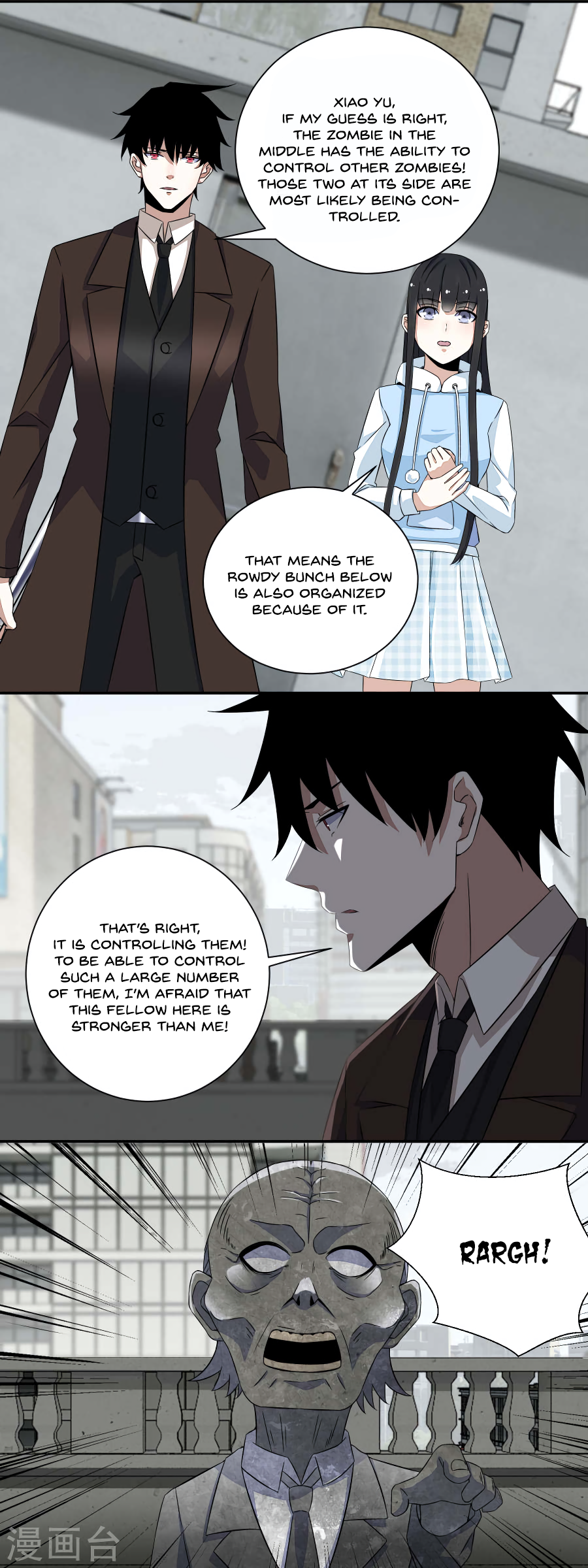 Page 3 of Chapter 42
