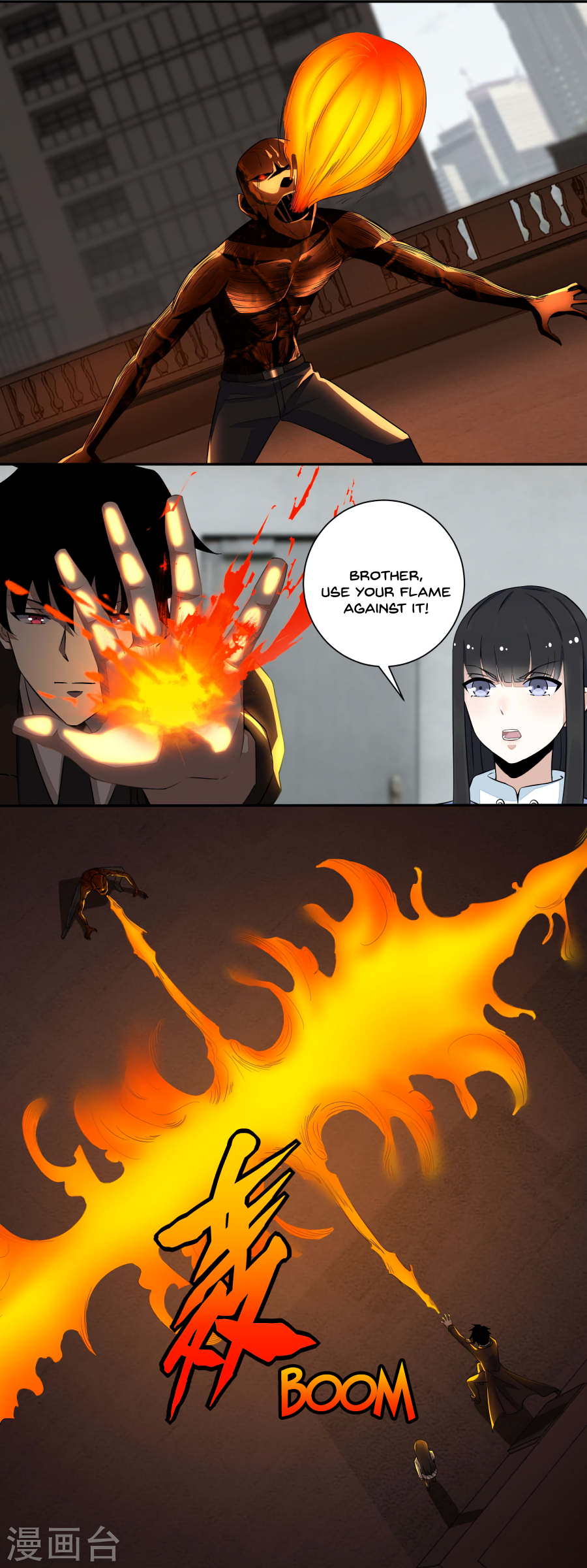 Page 5 of Chapter 42
