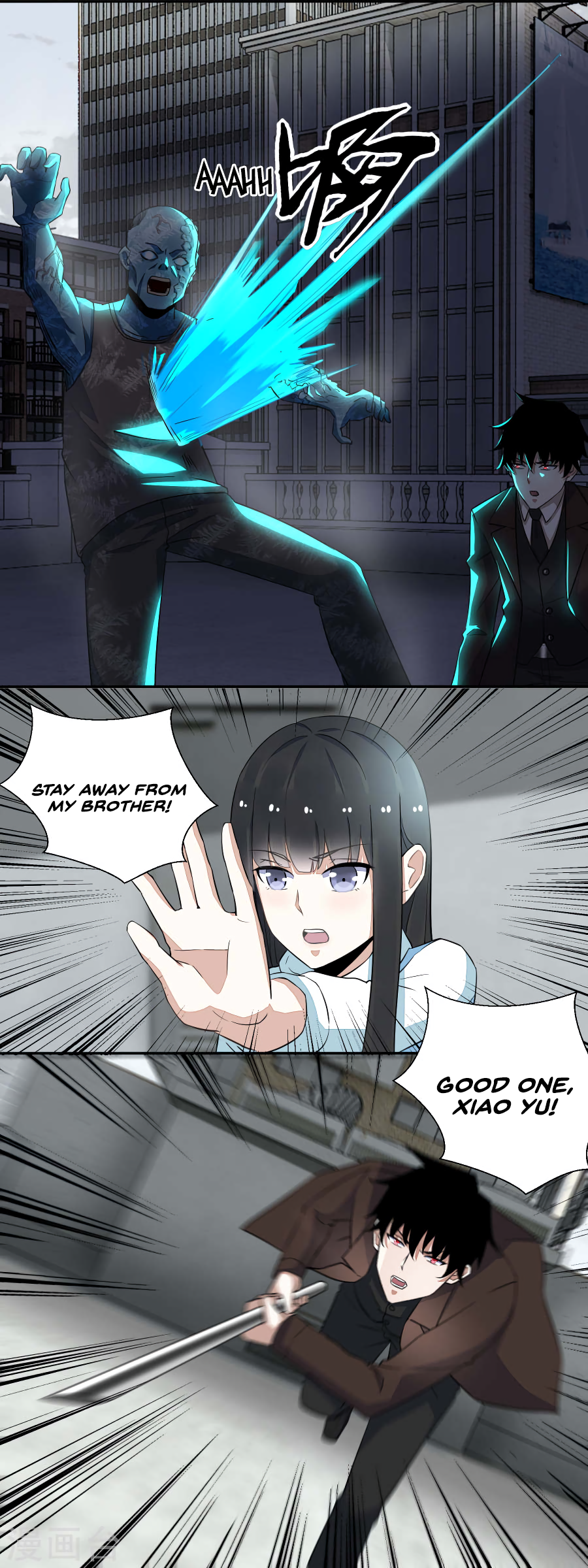 Page 6 of Chapter 42