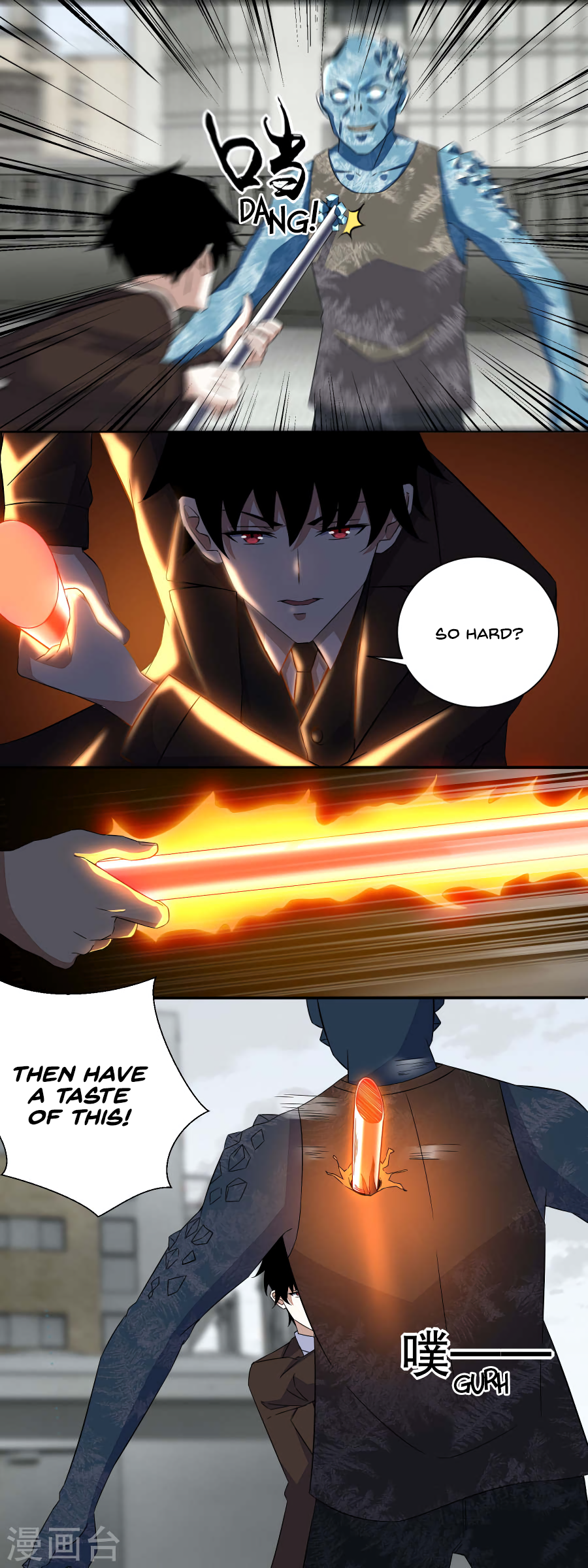 Page 7 of Chapter 42