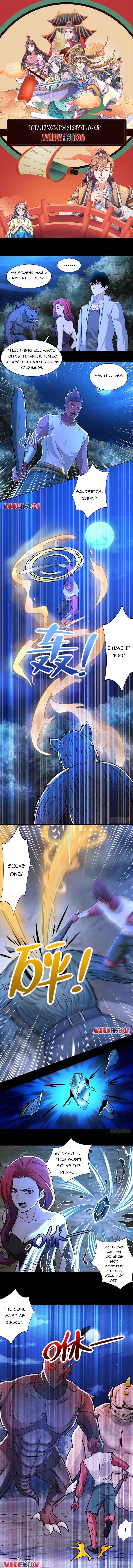 Page 1 of Chapter 431