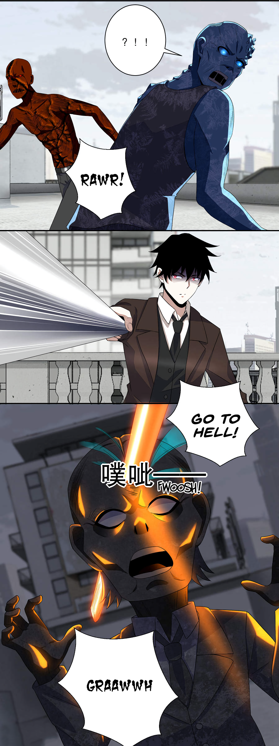 Page 5 of Chapter 43