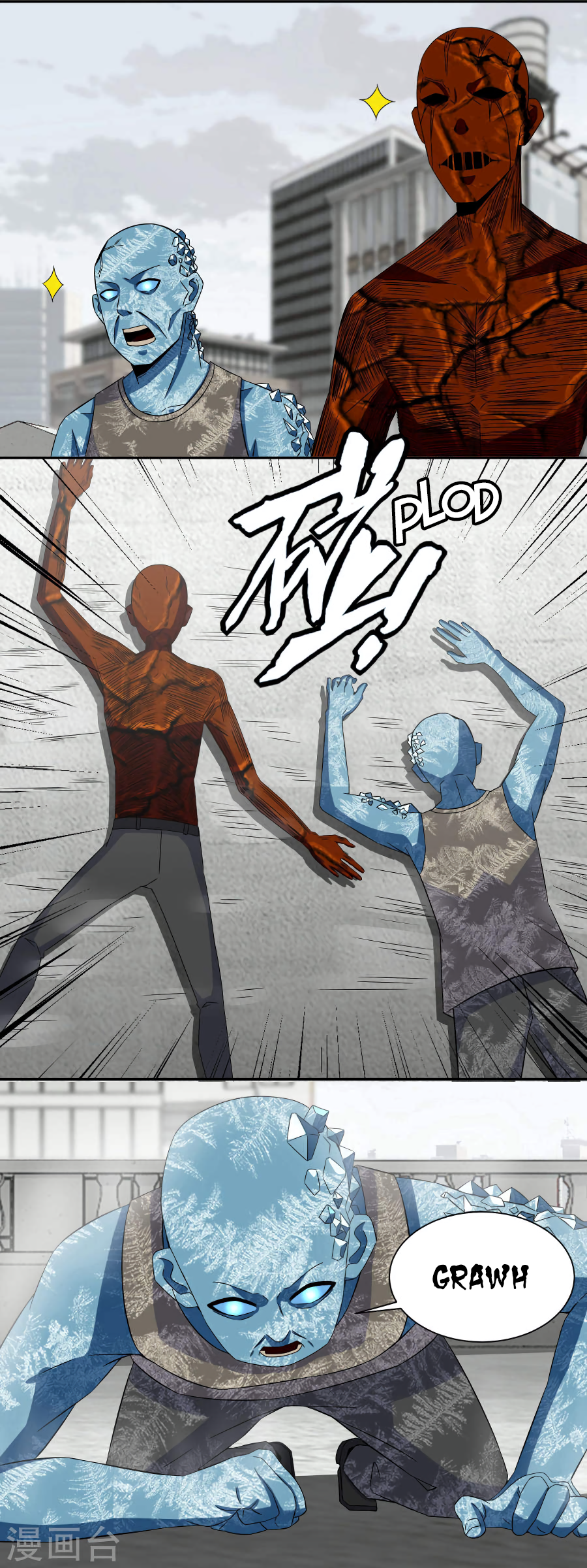 Page 6 of Chapter 43