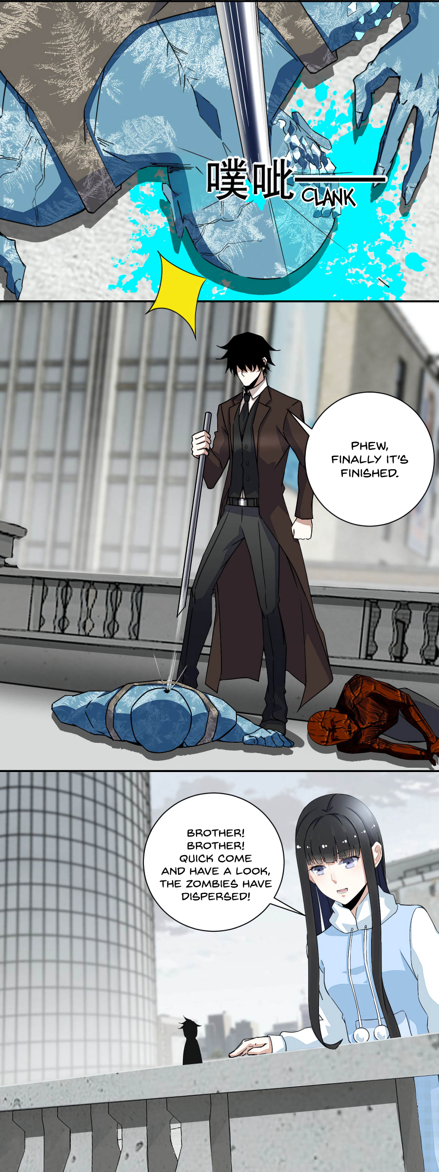 Page 7 of Chapter 43