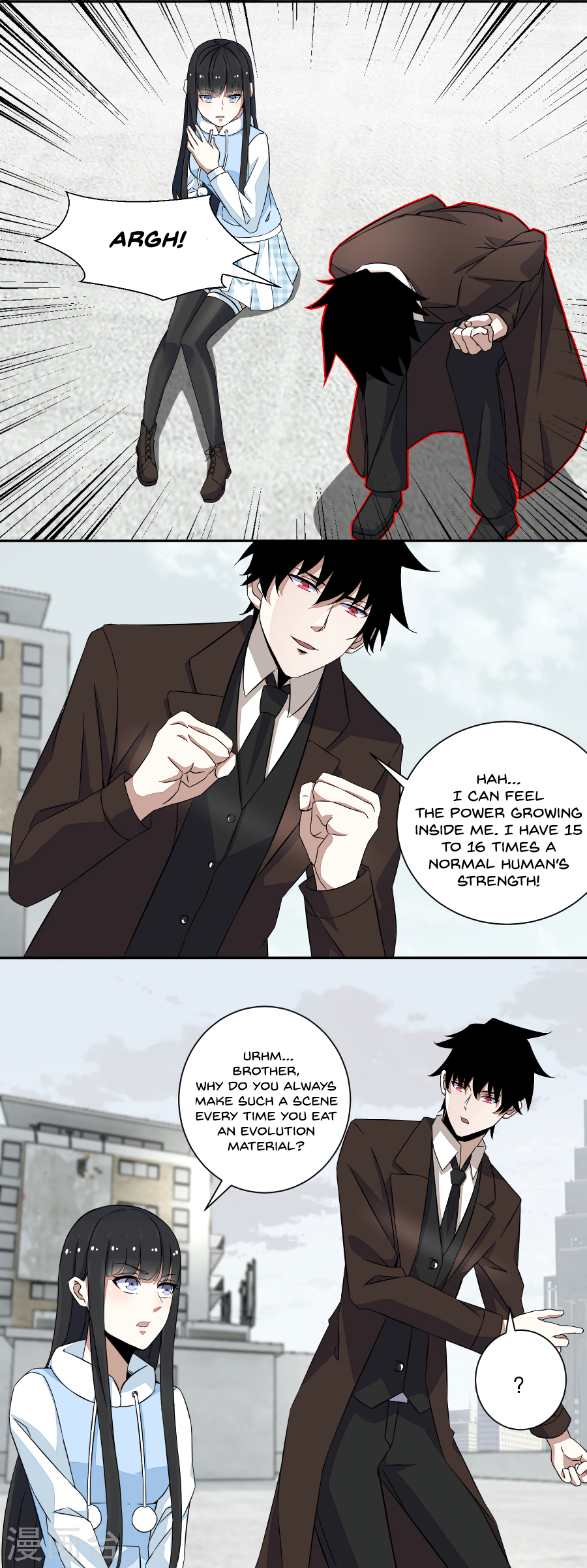 Page 5 of Chapter 44