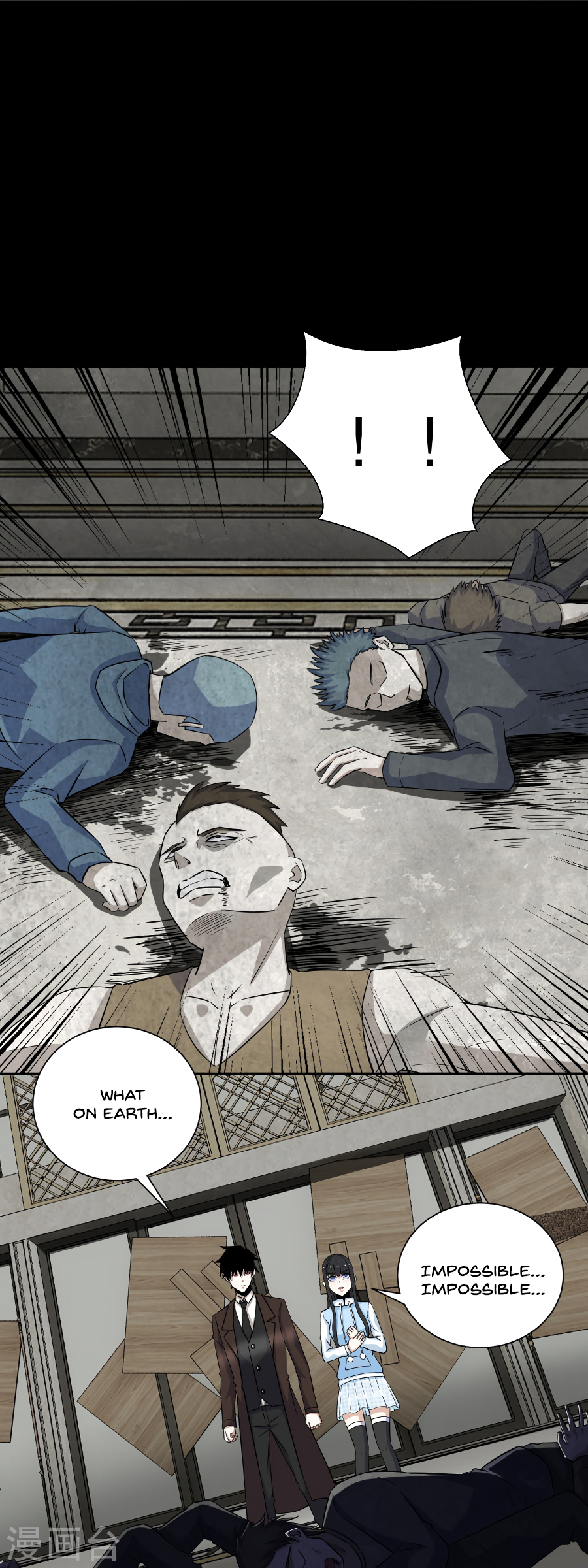 Page 10 of Chapter 44