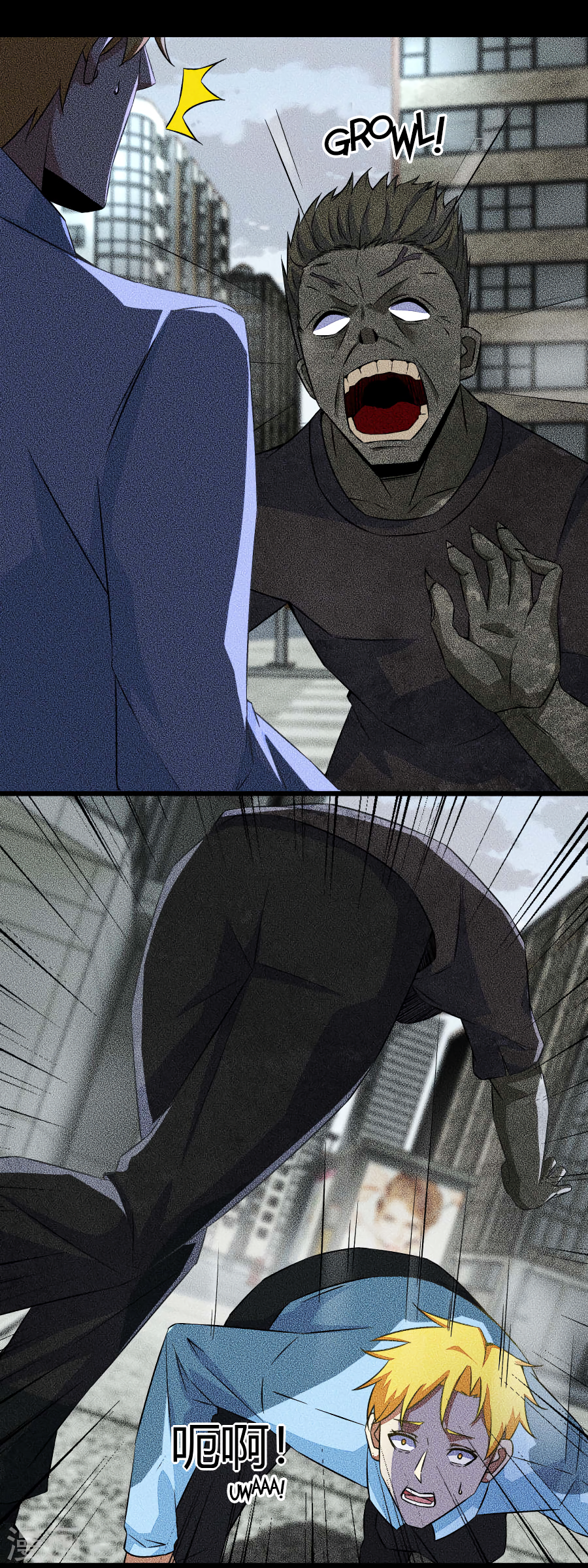 Page 4 of Chapter 46