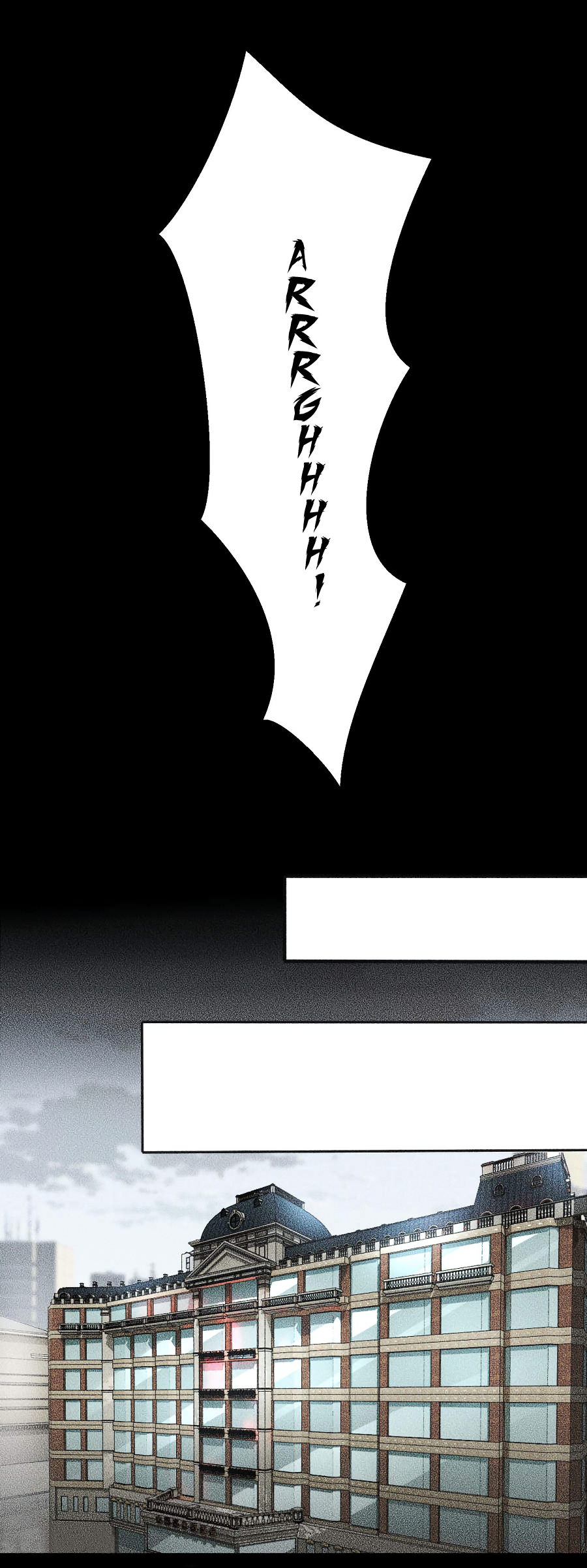 Page 6 of Chapter 47