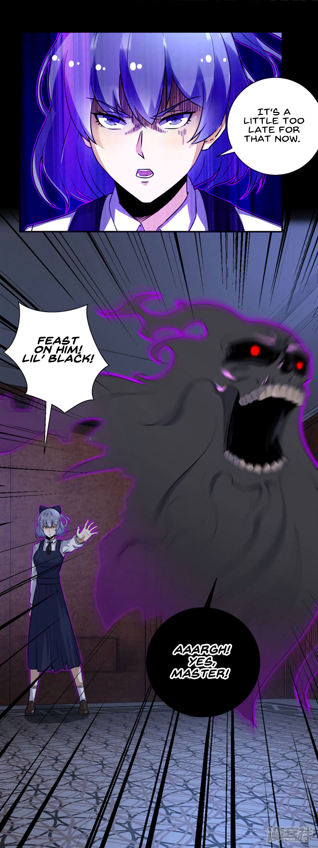 Page 6 of Chapter 51