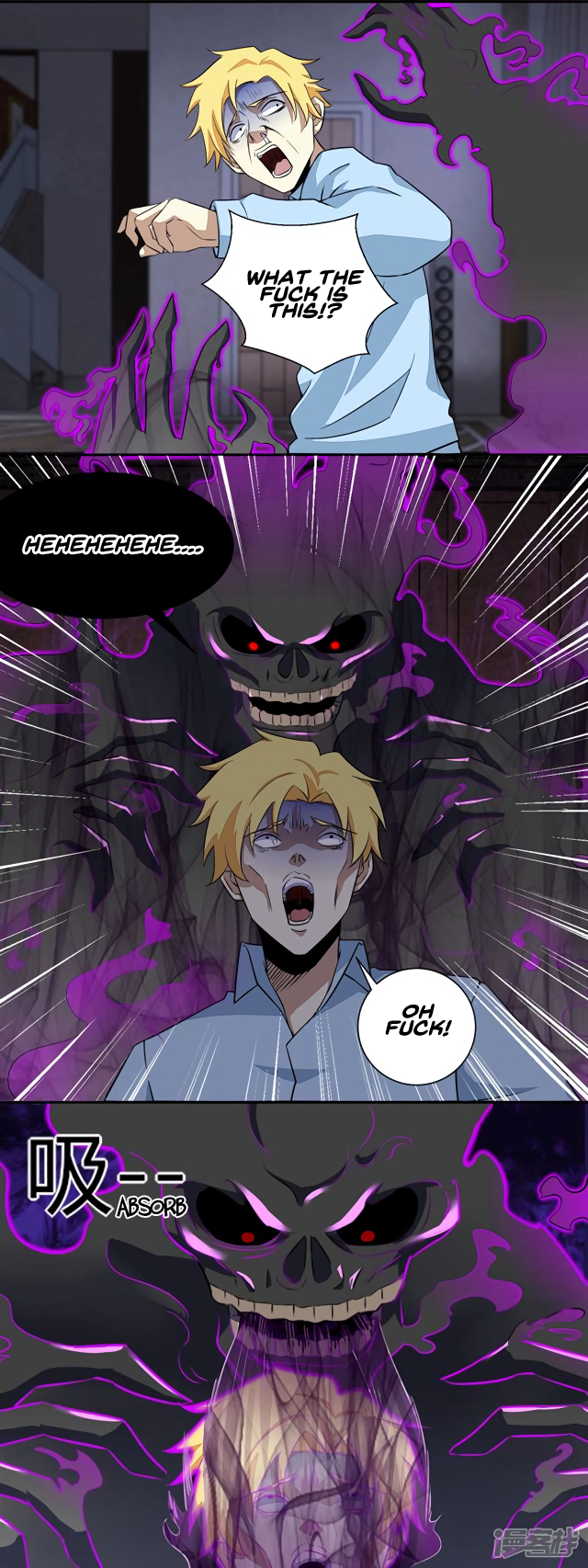 Page 7 of Chapter 51
