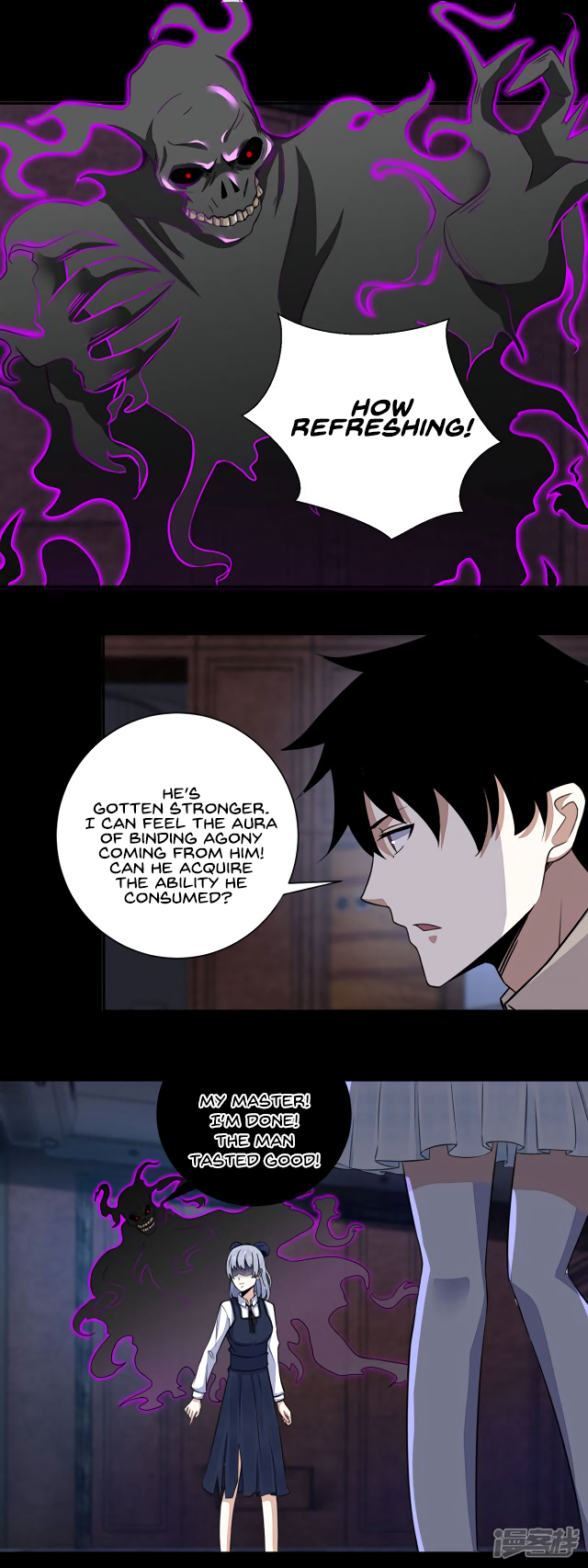 Page 9 of Chapter 51