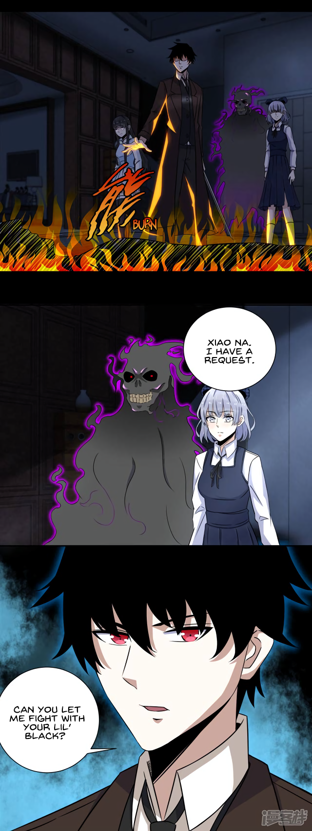 Page 12 of Chapter 51