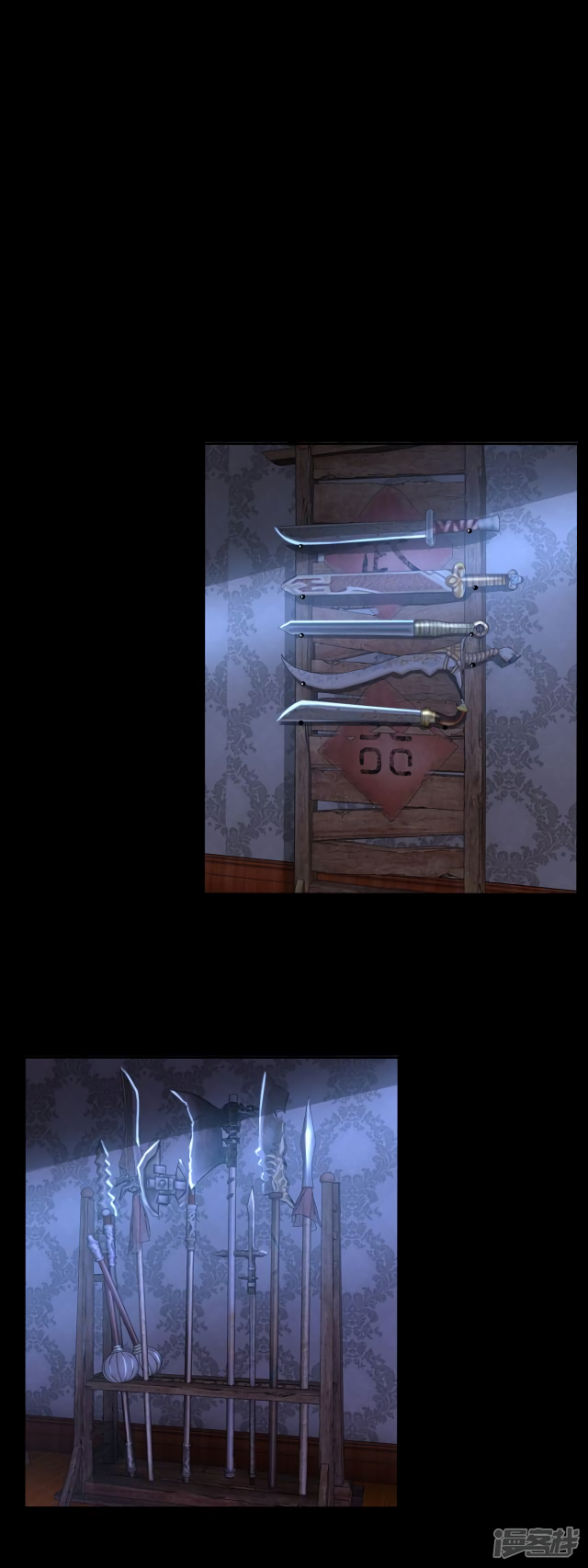 Page 3 of Chapter 53