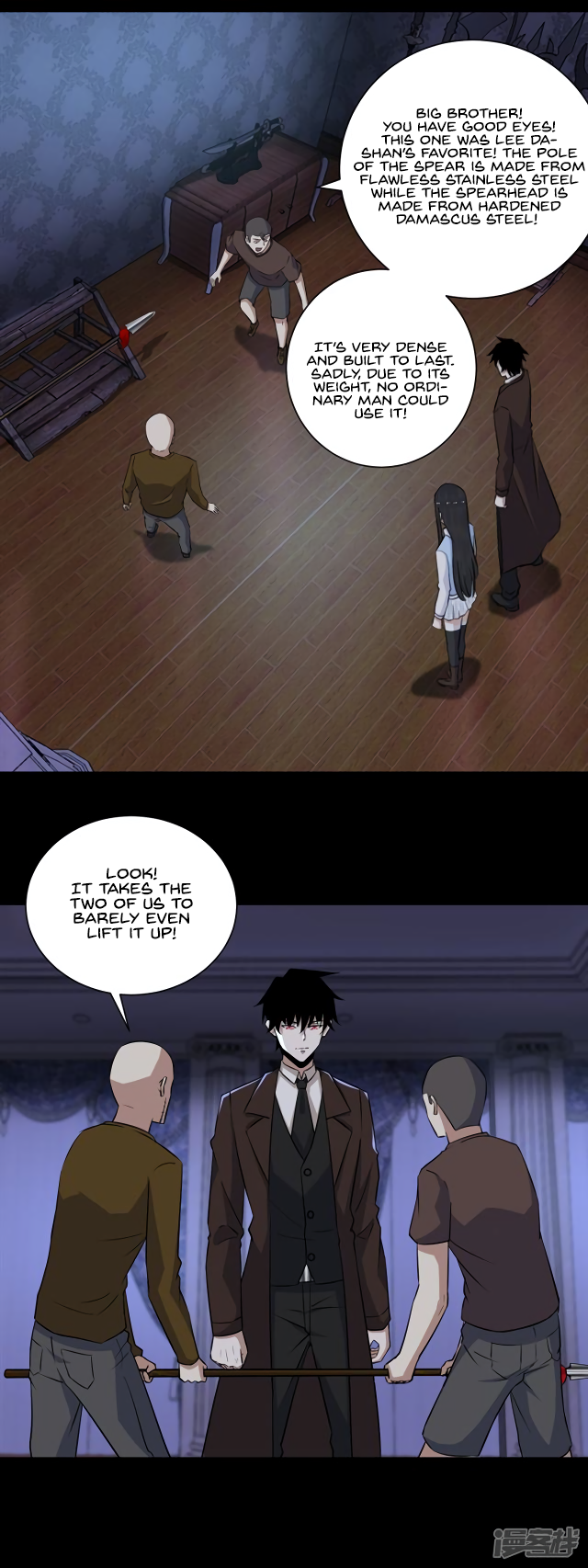 Page 5 of Chapter 53
