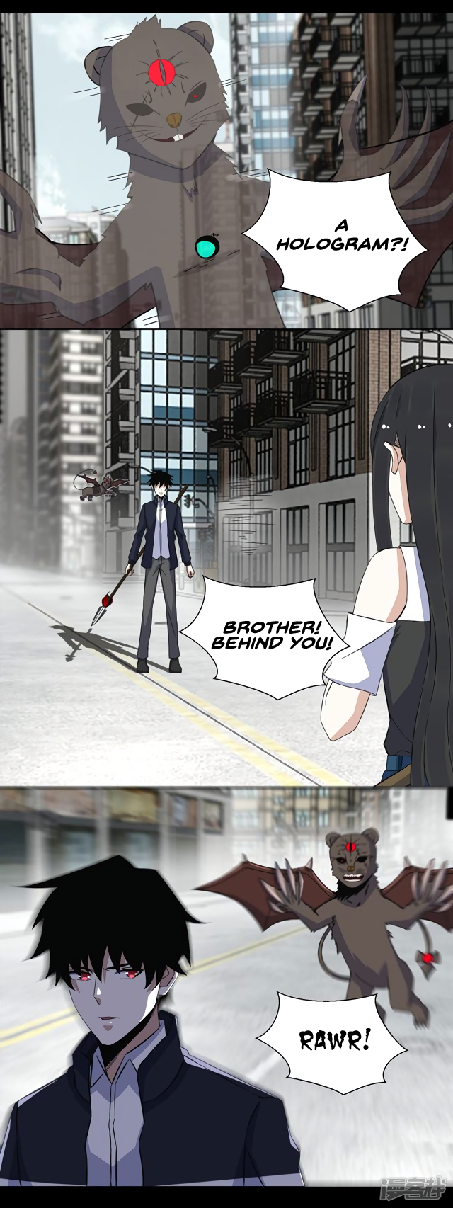 Page 12 of Chapter 53