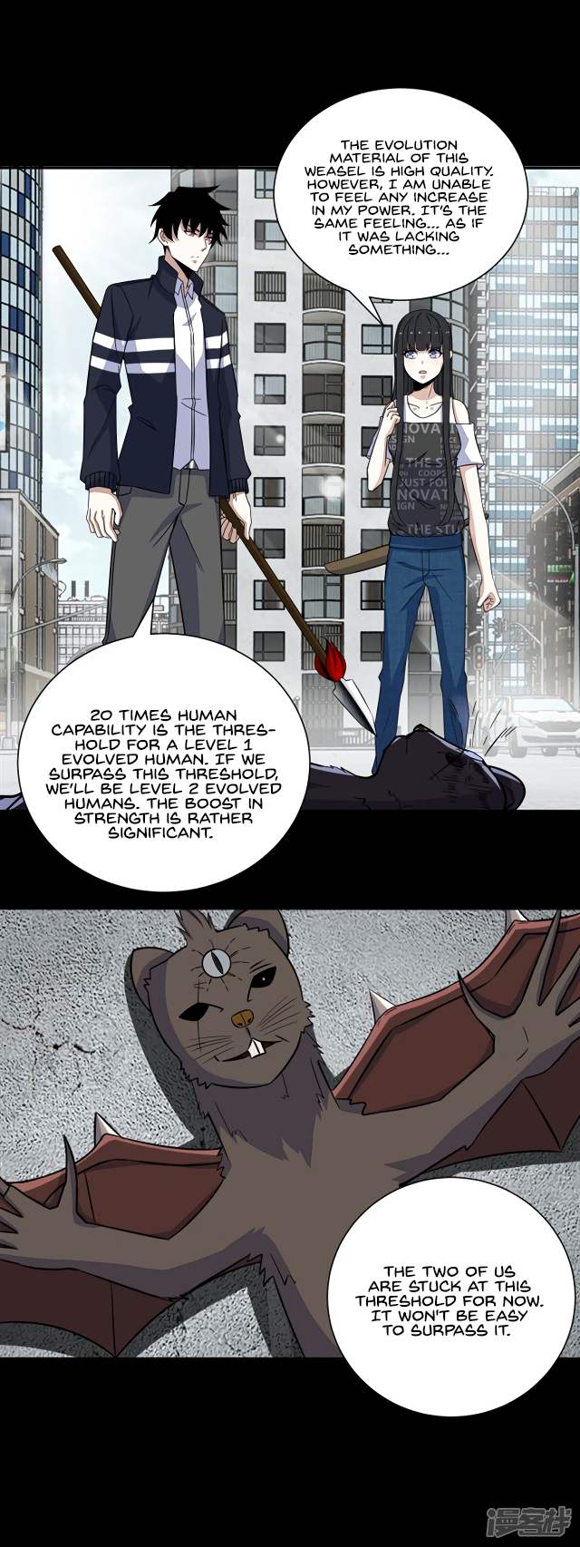 Page 14 of Chapter 53
