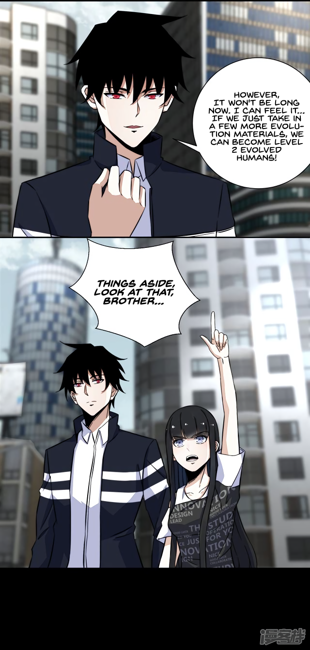 Page 15 of Chapter 53