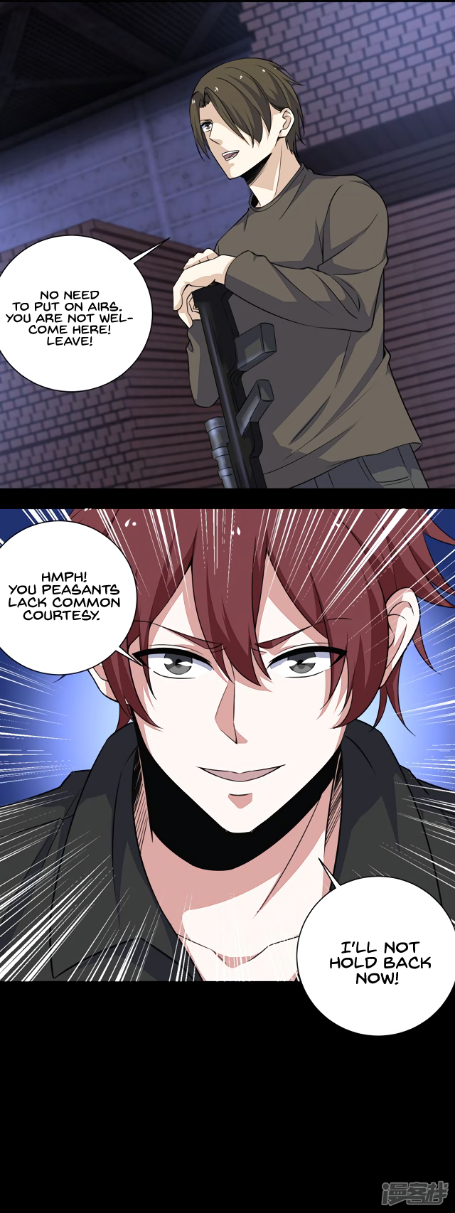 Page 14 of Chapter 54