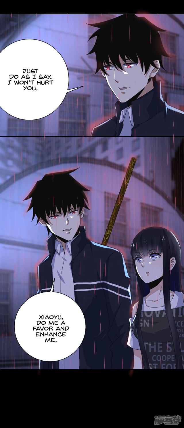 Page 12 of Chapter 56