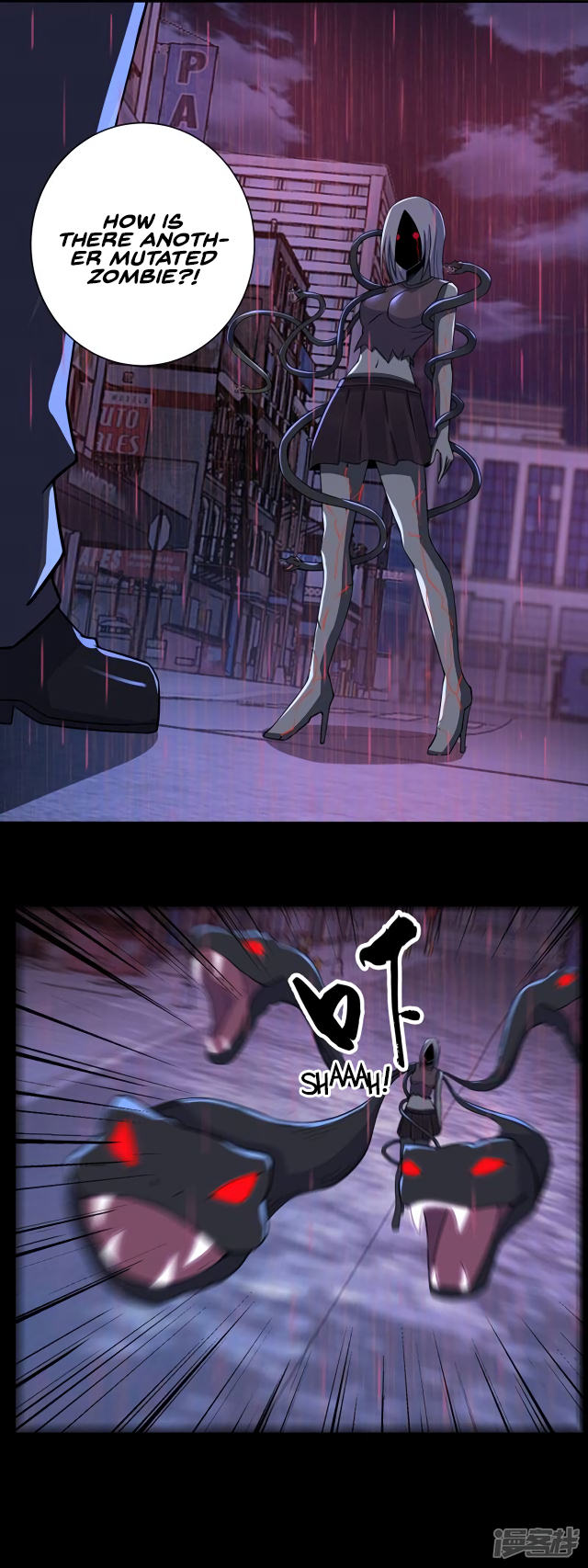Page 5 of Chapter 58