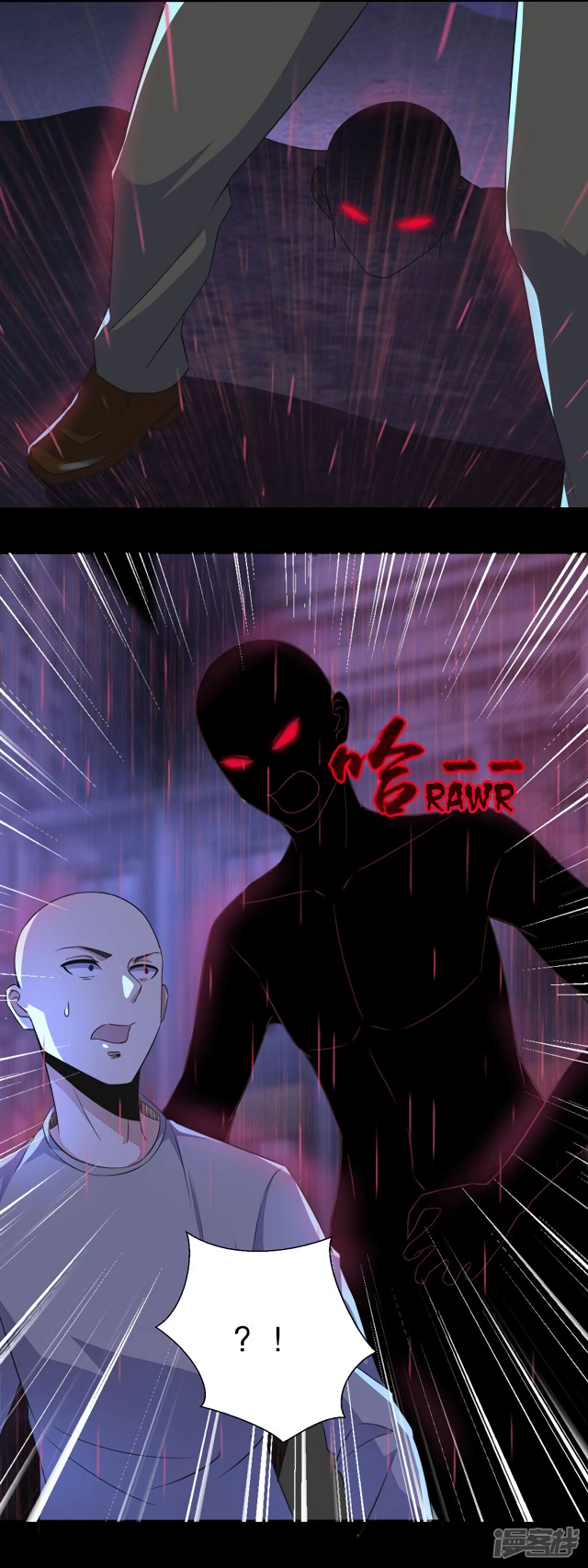 Page 9 of Chapter 58