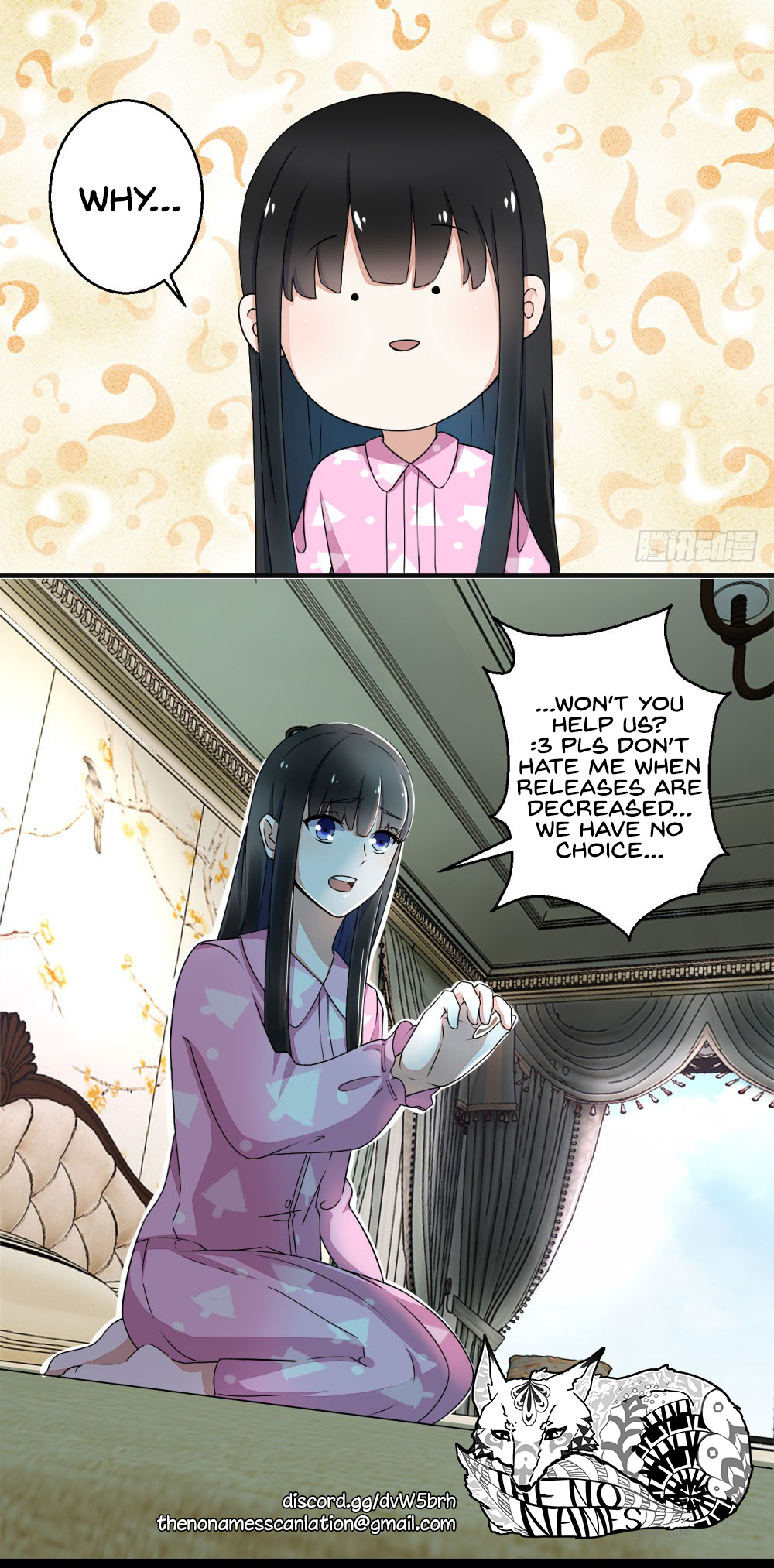 Page 14 of Chapter 58