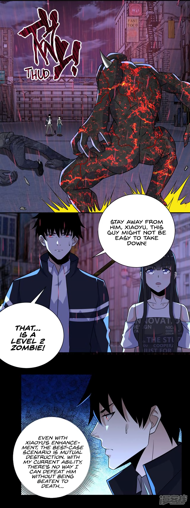 Page 6 of Chapter 59