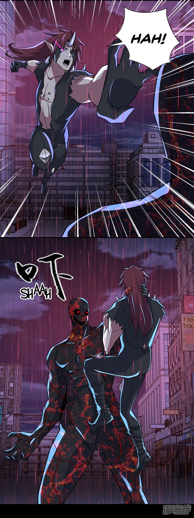 Page 8 of Chapter 59