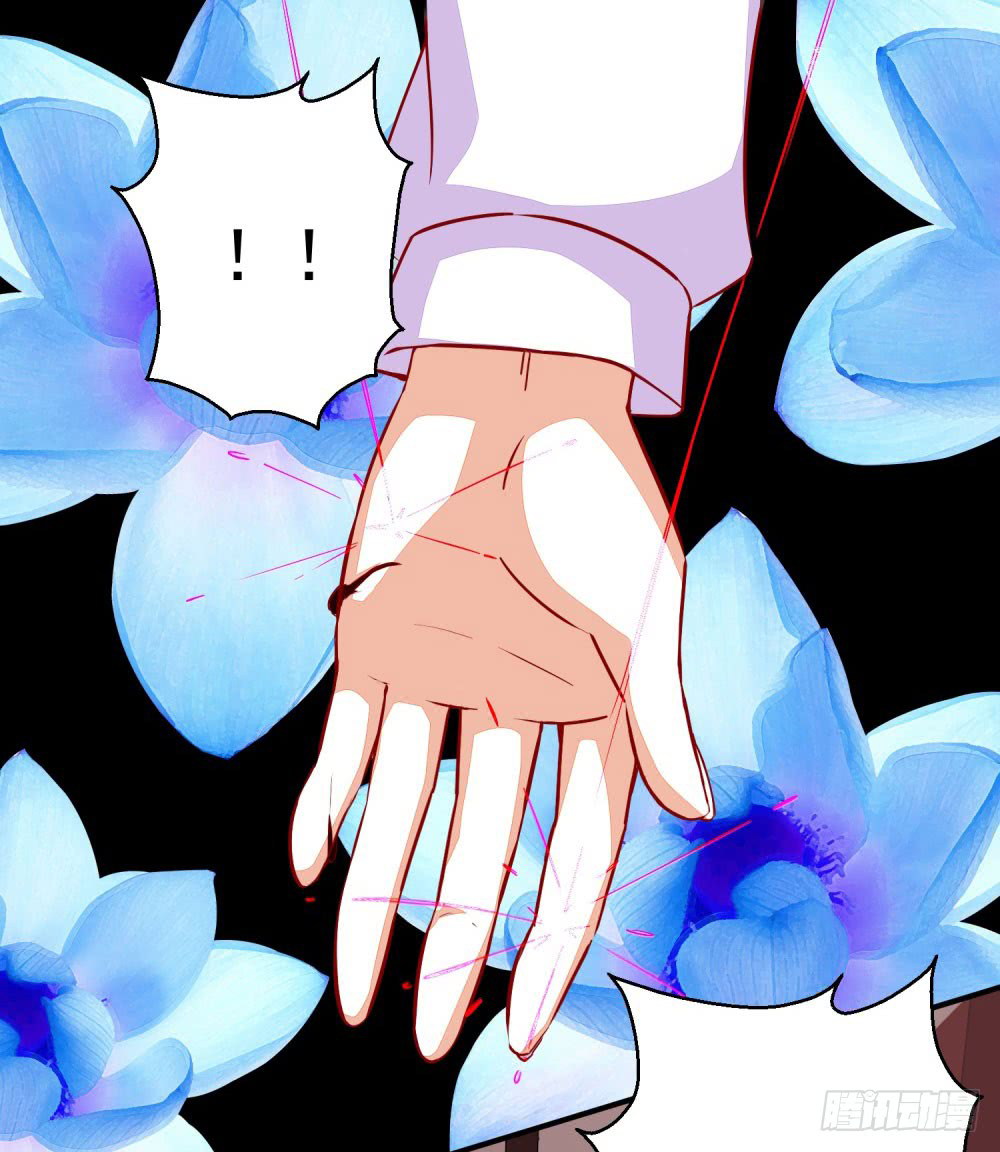 Page 13 of Chapter 5
