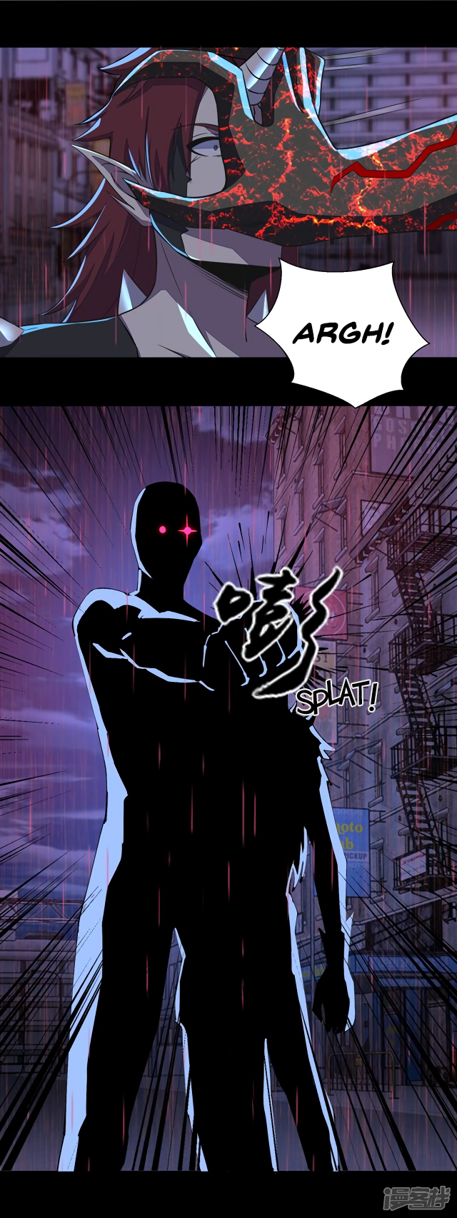 Page 5 of Chapter 60
