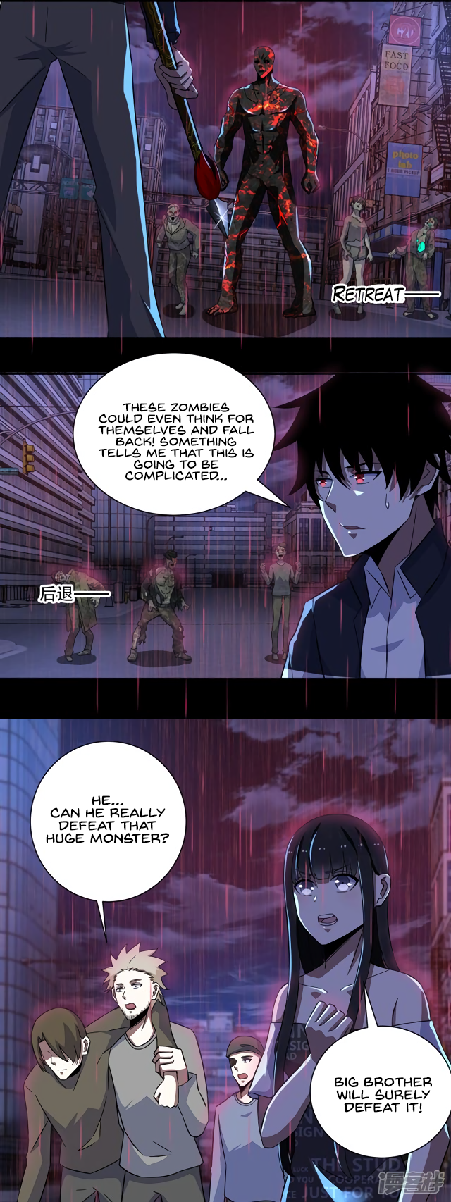 Page 2 of Chapter 61