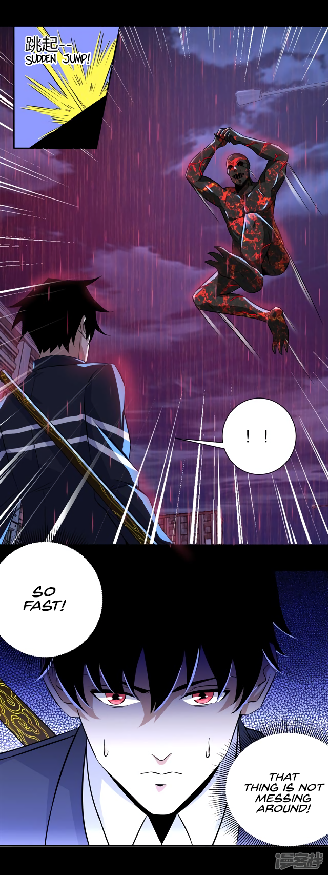 Page 4 of Chapter 61