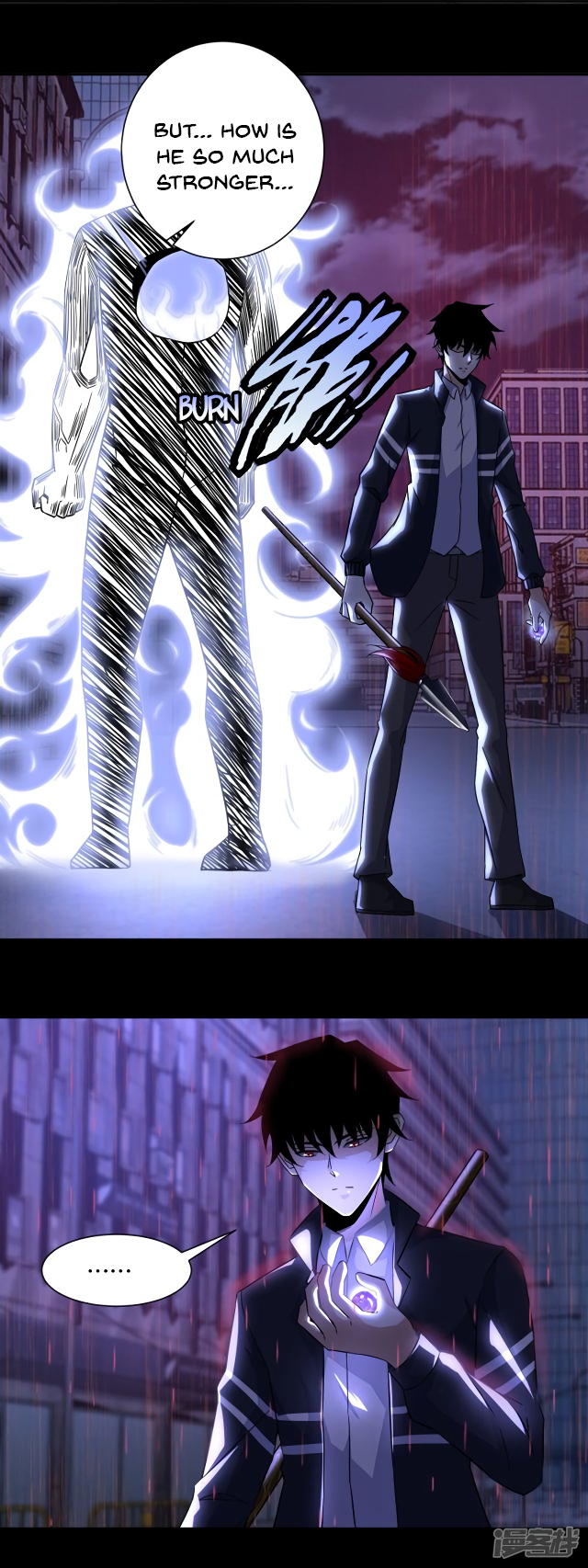 Page 5 of Chapter 62