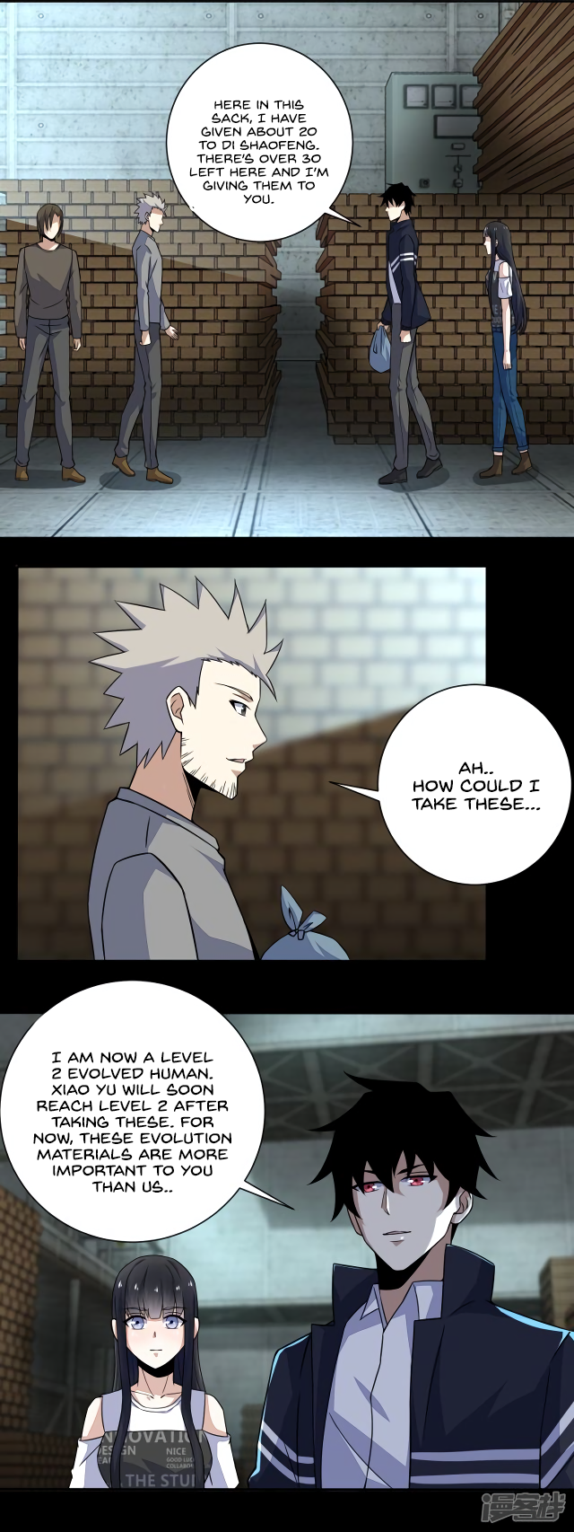 Page 12 of Chapter 63