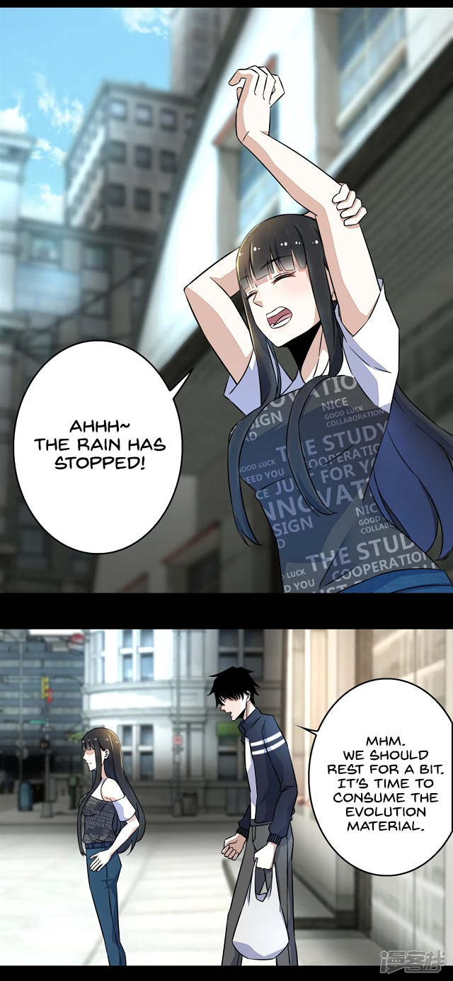 Page 2 of Chapter 64