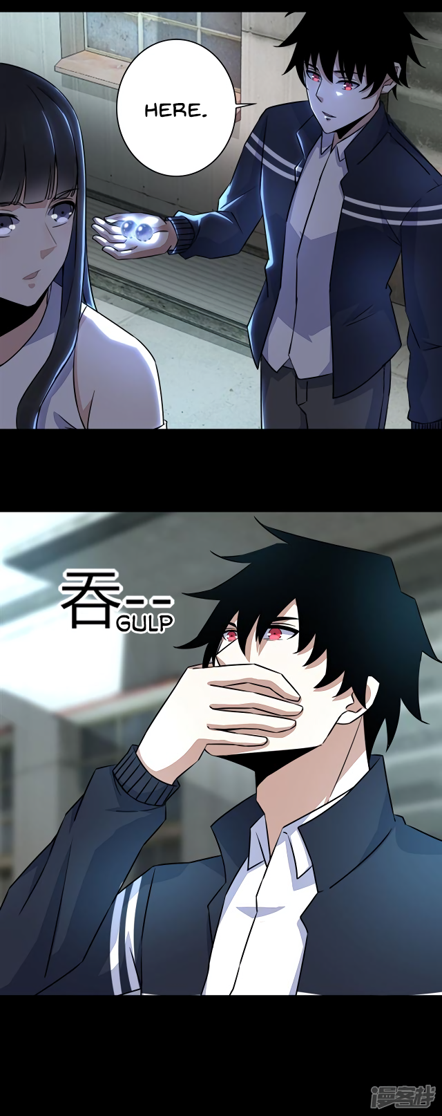 Page 3 of Chapter 64