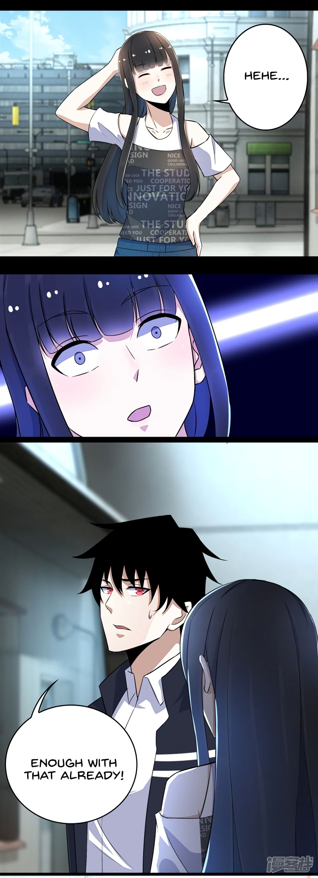Page 6 of Chapter 64