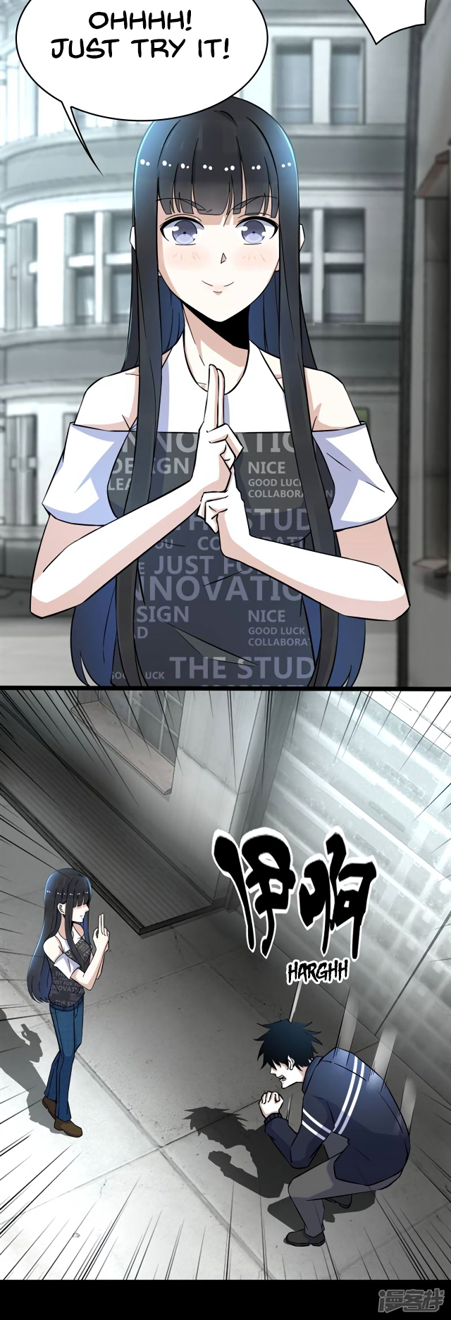 Page 15 of Chapter 64