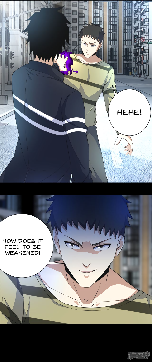 Page 12 of Chapter 65