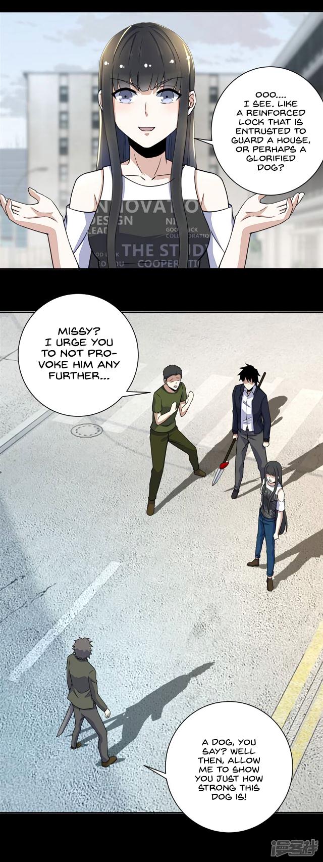 Page 5 of Chapter 67