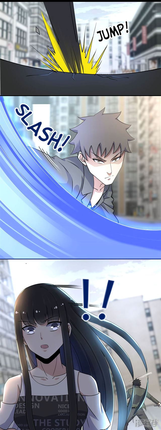 Page 7 of Chapter 67