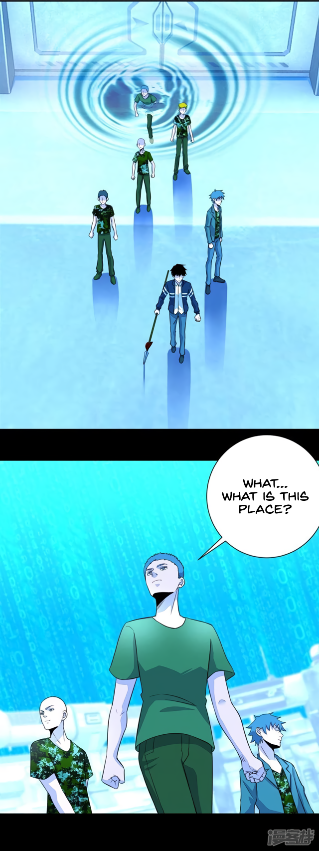 Page 6 of Chapter 69