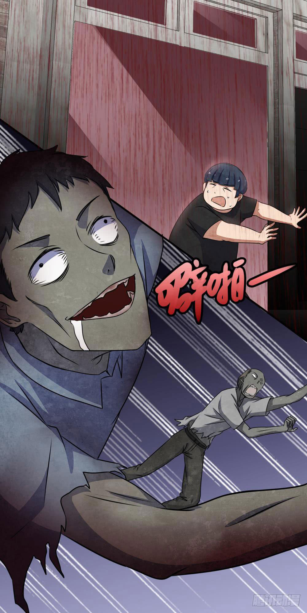 Page 14 of Chapter 6