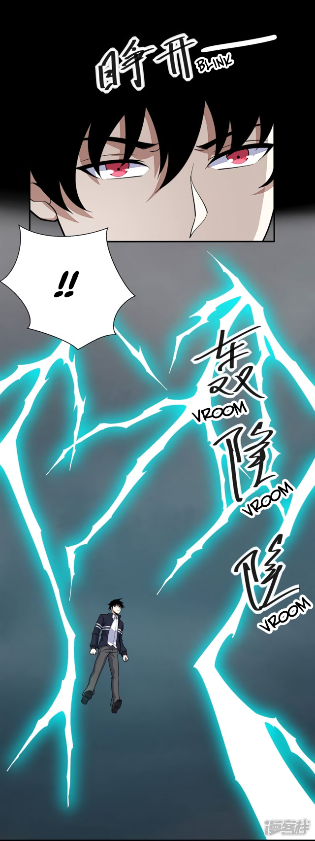 Page 2 of Chapter 70