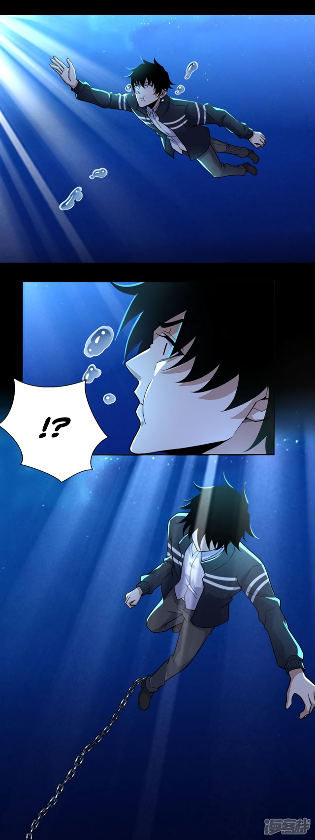 Page 6 of Chapter 70