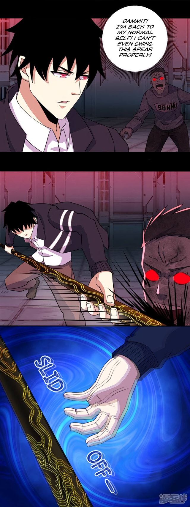 Page 16 of Chapter 70