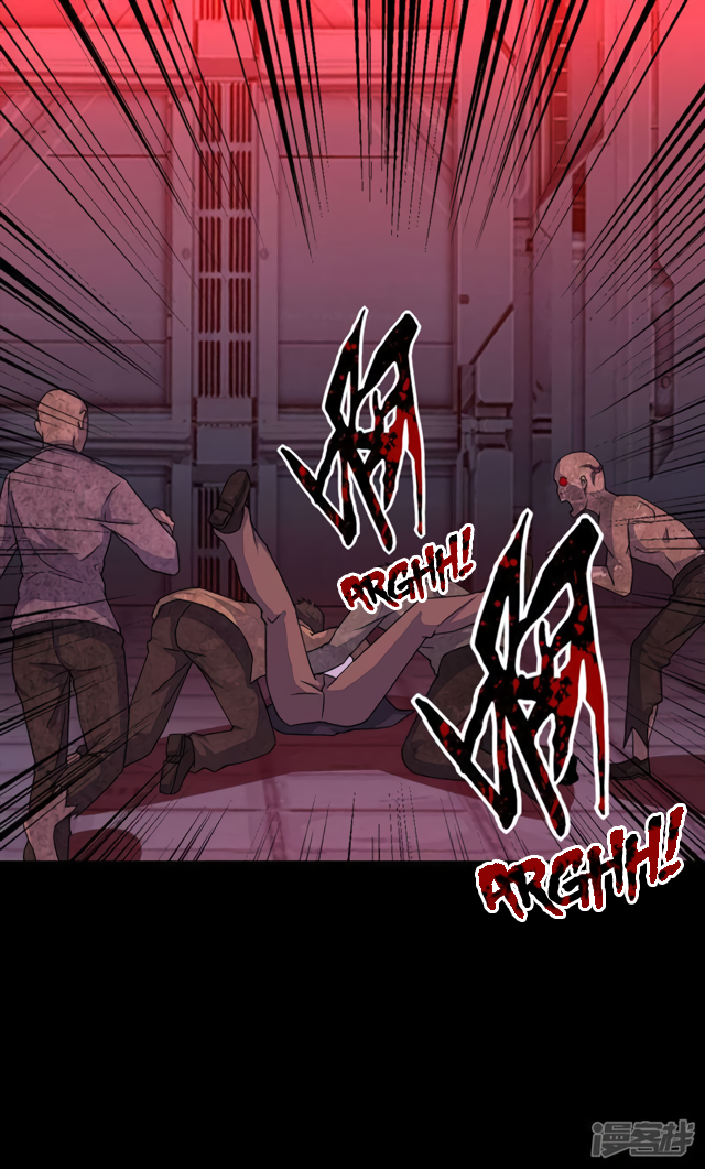 Page 3 of Chapter 71
